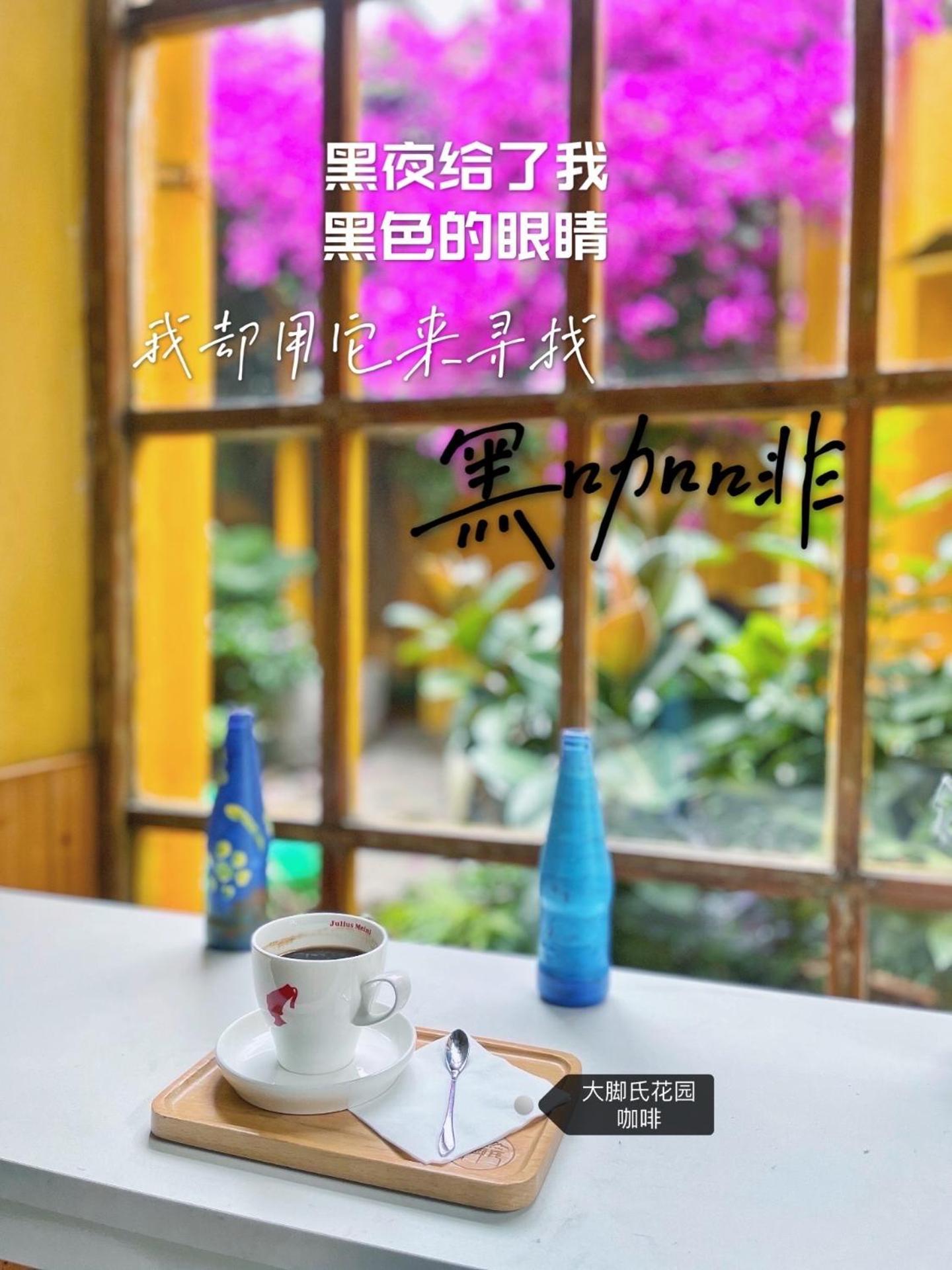 The Cloudland International Youth Hostel Close To The City Center,10 Min Walks To The Subway, Close To The Night Market, Old Street, Green Lake, English-Speaking Service, Free Activity Convenient Payment And Visa Cards Are Accepted Kunming Dış mekan fotoğraf